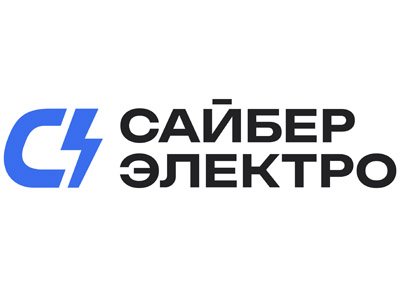 Ребрендинг Сайбер Электро: энергия нового времени Ребрендинг Сайбер Электро: энергия нового времени