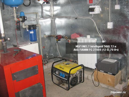 ИБП для газового котла Inelt Intelligent 500LT2 с аккумулятором Fiamm FG 27004