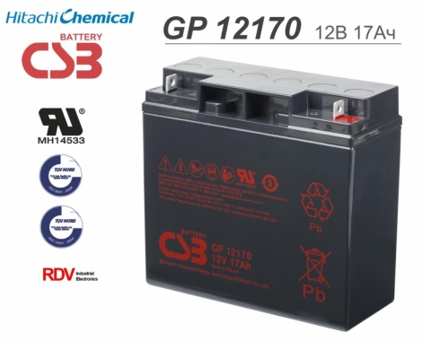 Аккумулятор CSB GP 12170, напряжение 12V, емкость 17Ah, 181х76х167 mm