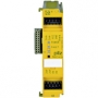 PNOZ ml2p safe link PDP Блок контроллера базовый Pilz 773602