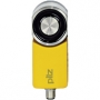 PSEN sl-0.5p 1.1 1switch Замок безопасности Pilz 570510