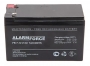 Alarm Force FB 7.2-12 - фото 2