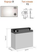 Delta HR 12-28W Аккумуляторная батарея 12V 7Ah - фото 3