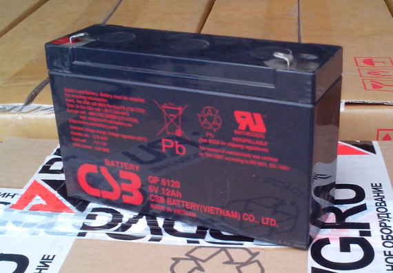 CSB GP6120